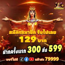 Kebijakan berbagi data yang ketat dan transparan di platform jastipbet untuk pengguna Indonesia